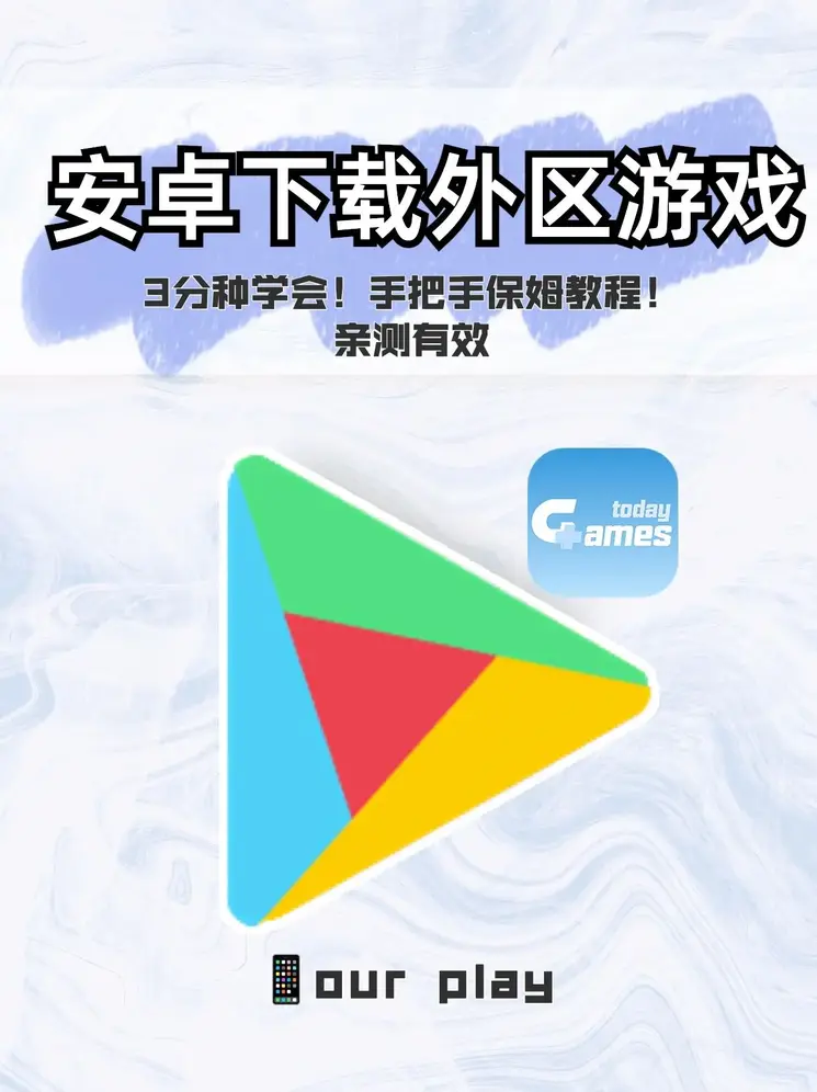 亚洲欧美日韩精品久久奇米色影视截图1